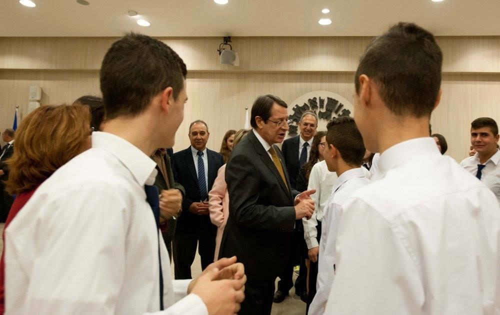 προεδρος