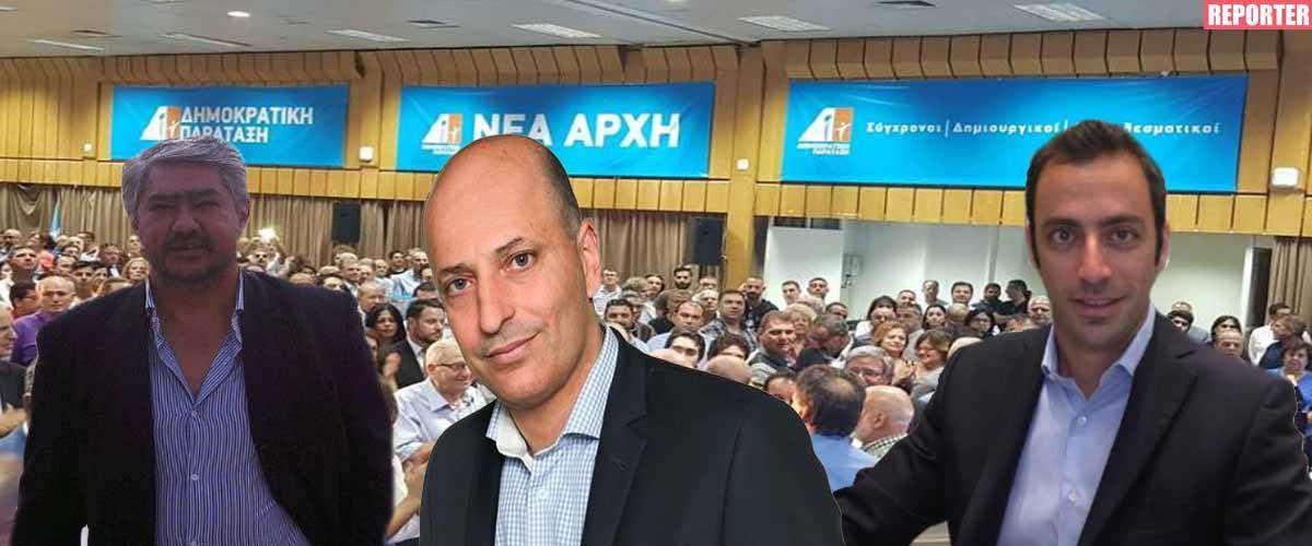 ΔΗΠΑ 