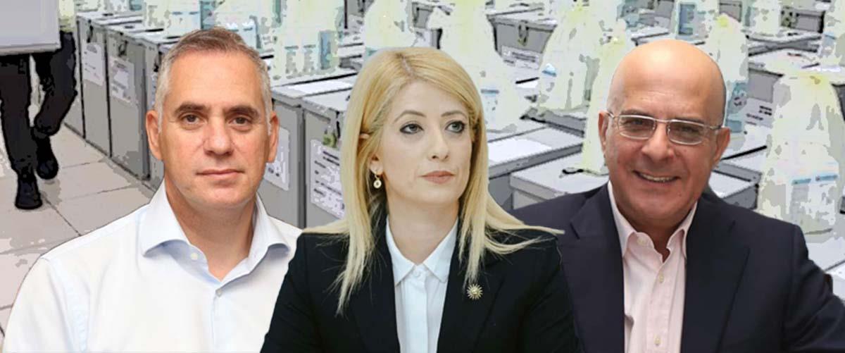 συνεργασίες