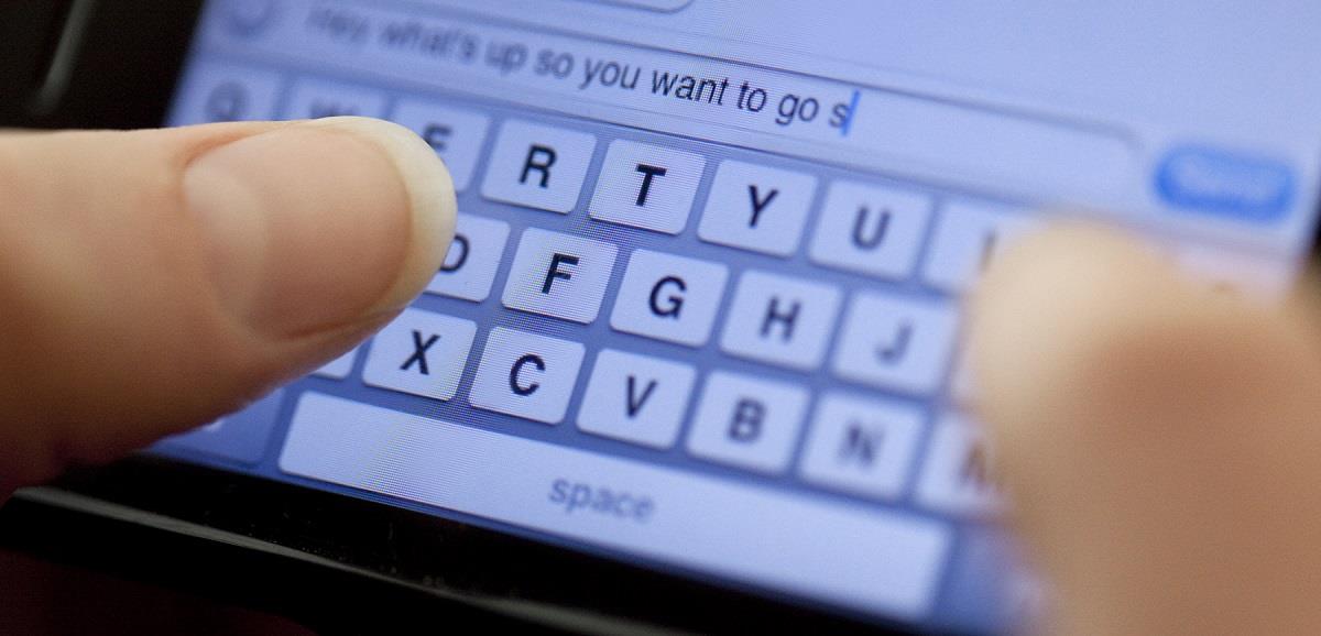 sms 