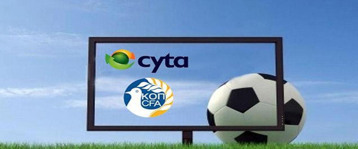 kop