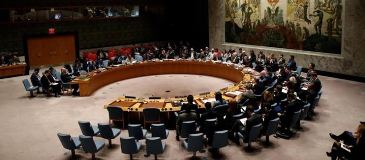 3967757896507710 security-council-768x512