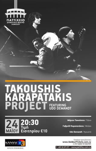 Karapatakis(1.40x2.20)