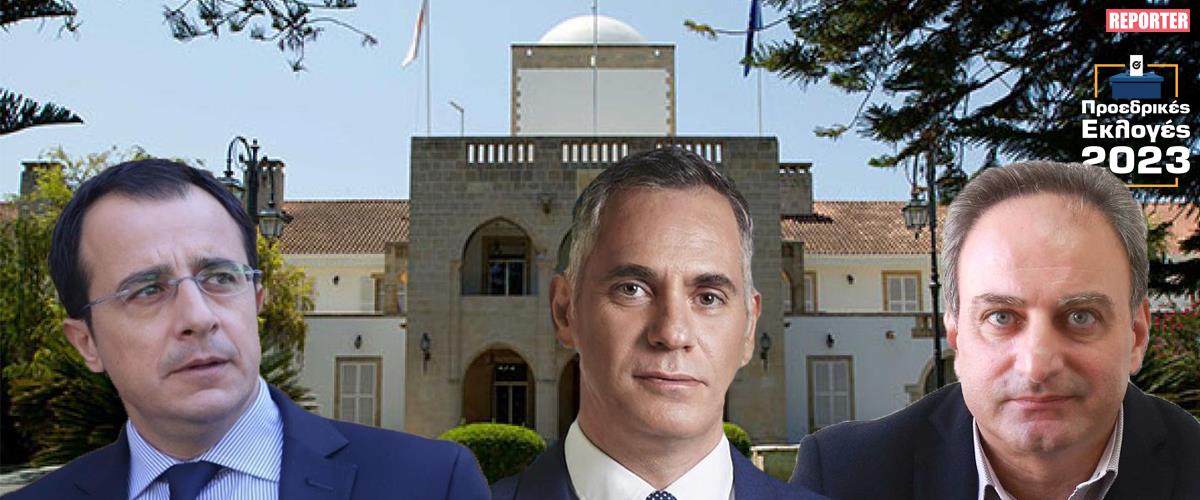 4144428478188251 χριστοδουλίδης Στεφάνου Πελεκάνος