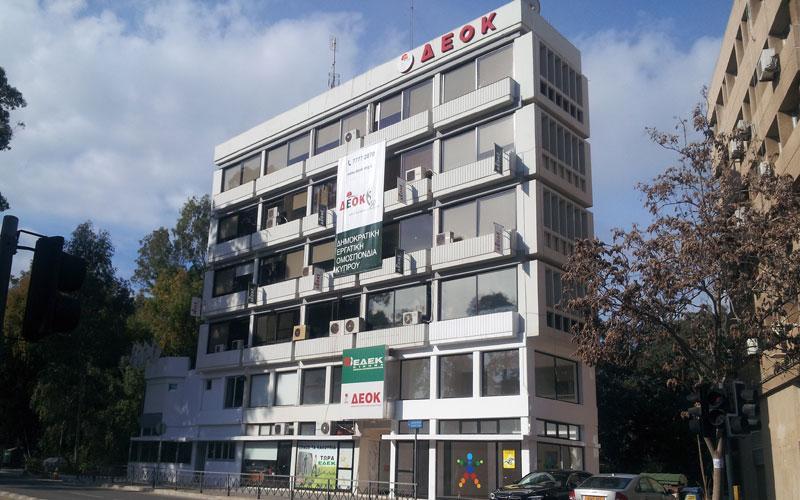 ΕΔΕΚ