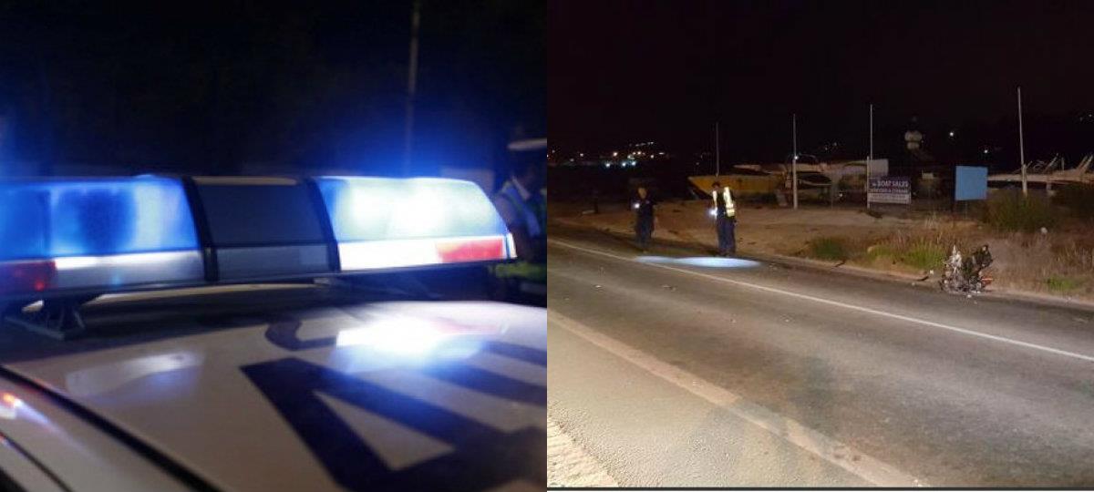 ΘΑΝΑΤΗΦΟΡΟ