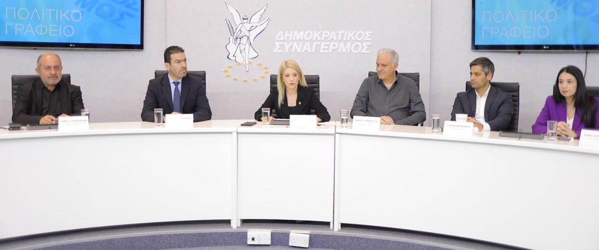 ηγεσία