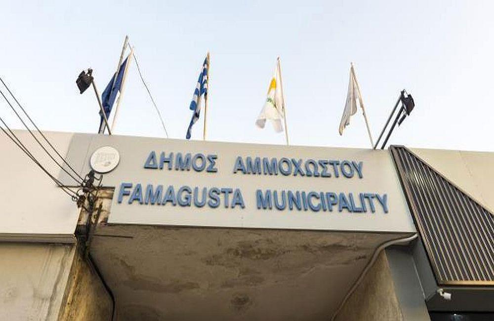 ammoxosto