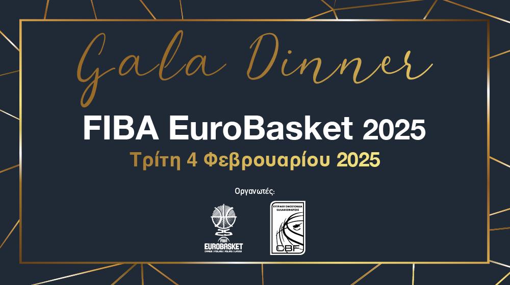 BANNERS EUROBASKET 2025_1000X560