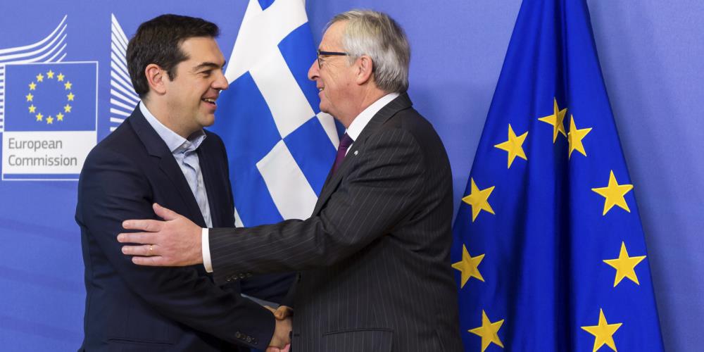 τσιπρασ