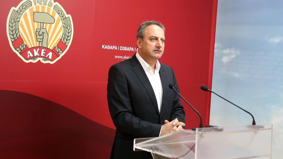 στεφανου