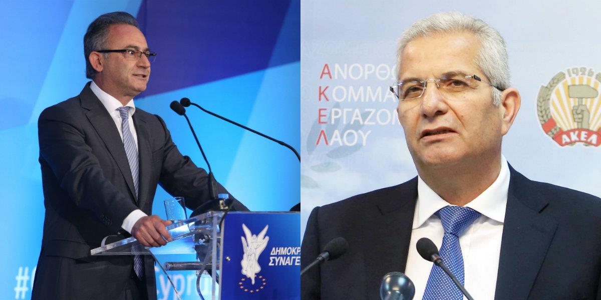 αβερωφ αντροσ