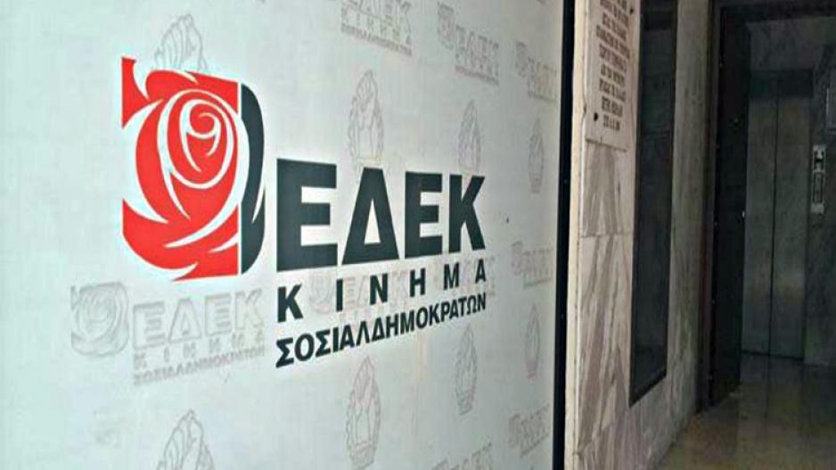 edekcov1