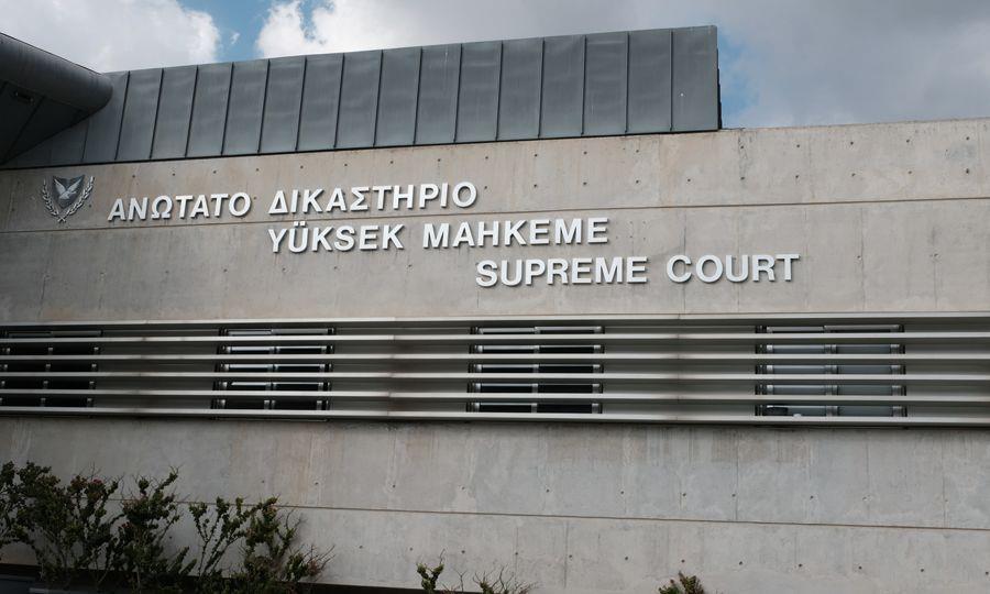 ανωτατο