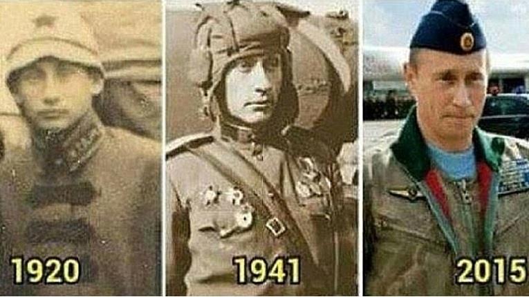 Πούτιν τρολ