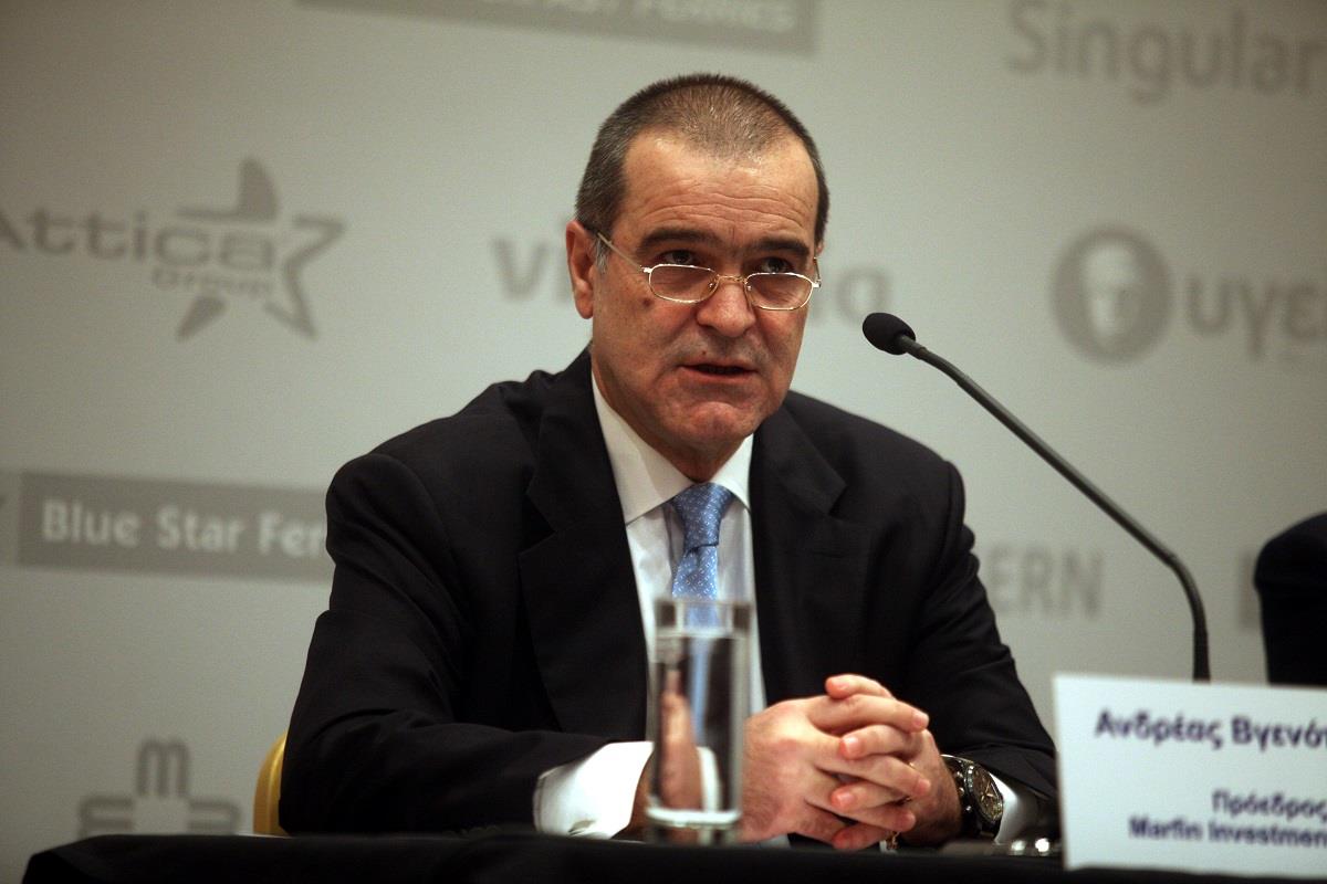 Α. Βγενόπουλος