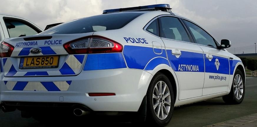 αστυνομία Κύπρου
