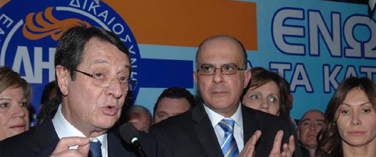 ΑΝΑΣΤΑΣΙΑΔΗΣ ΔΗΚΟ 