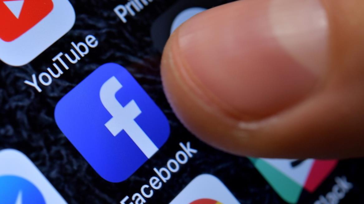 facebook__4_