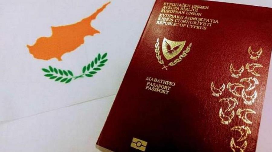 ΔΙΑΒΑΤΗΡΙΟ