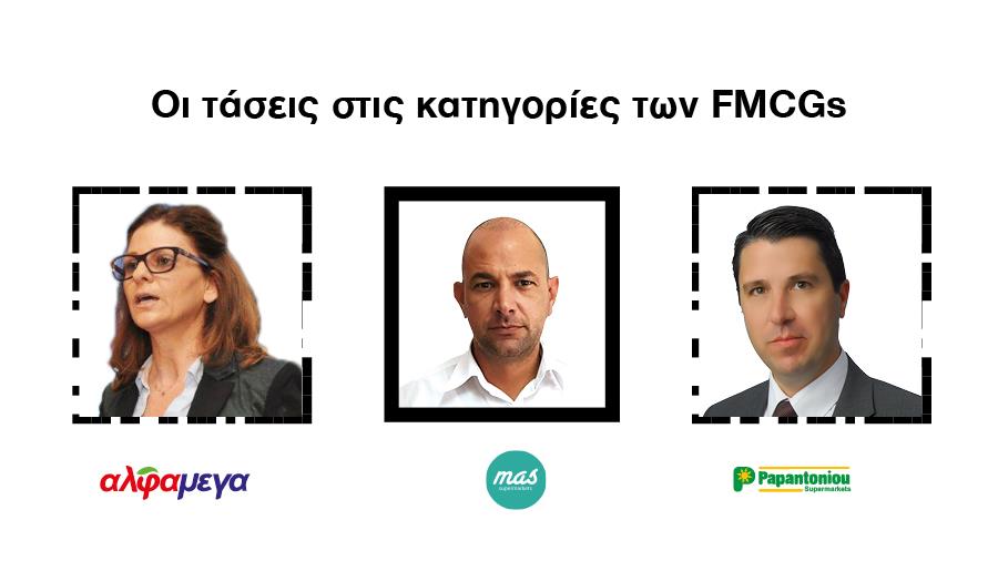 retail26112020fmcgs
