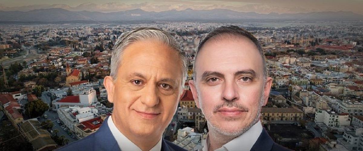 λευκωσια