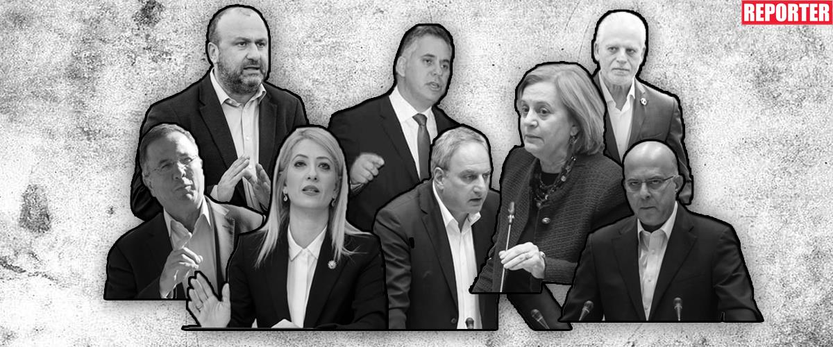 Πολιτικοί αρχηγοί