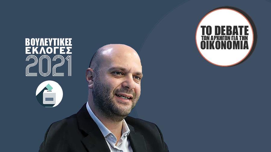 ΧΡΙΣΤΟΣ ΧΡΙΣΤΟΥ 