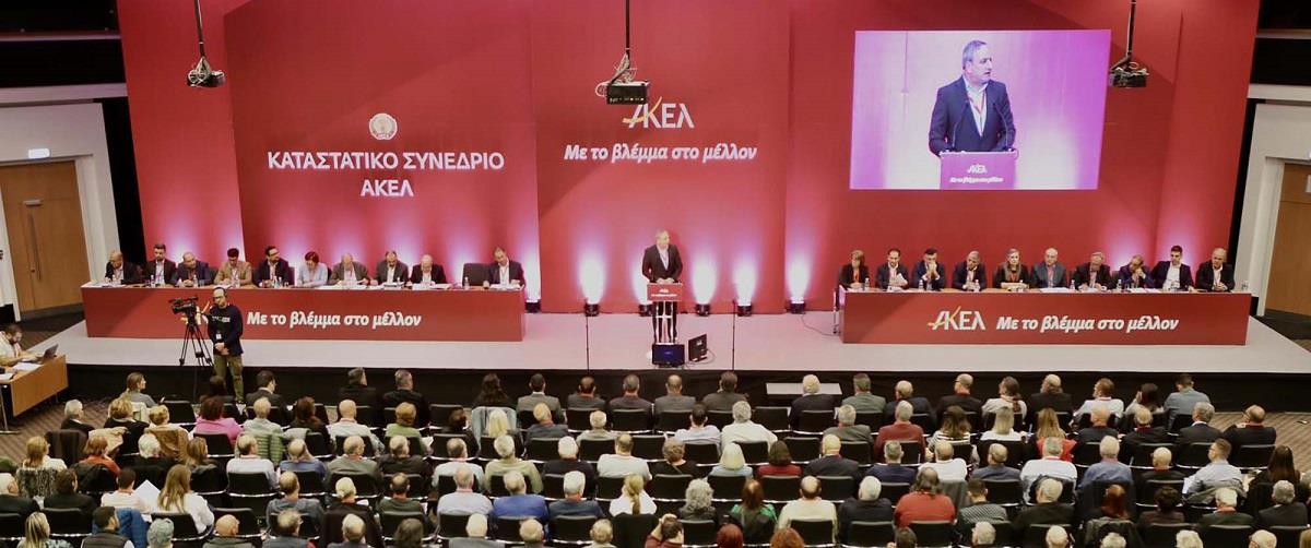 ακελ