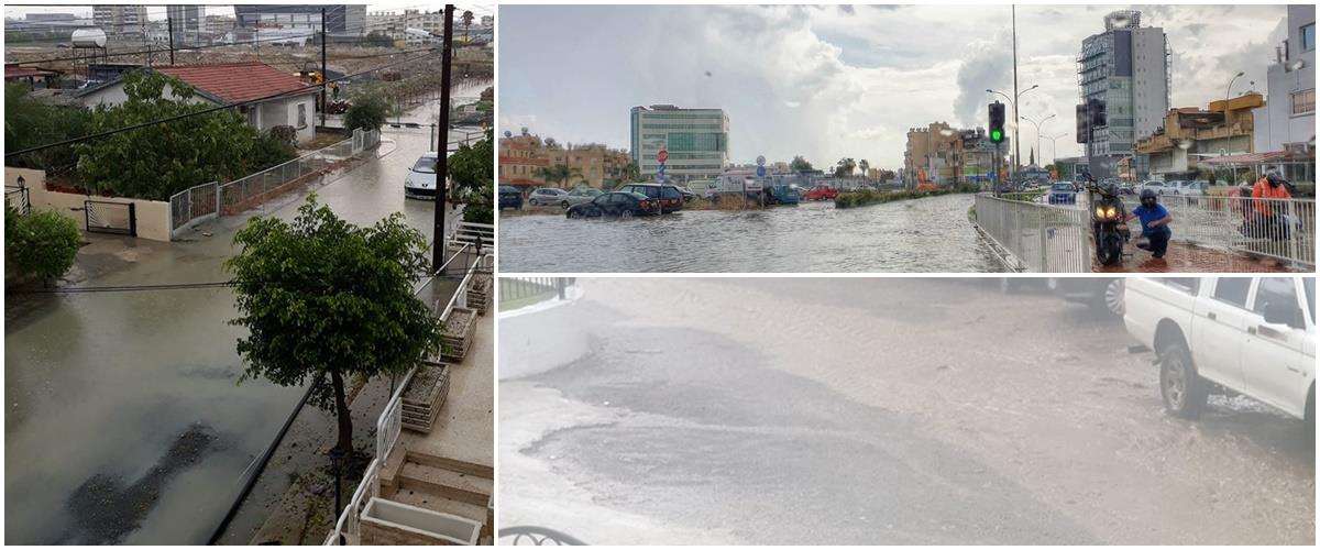 κεντρικη