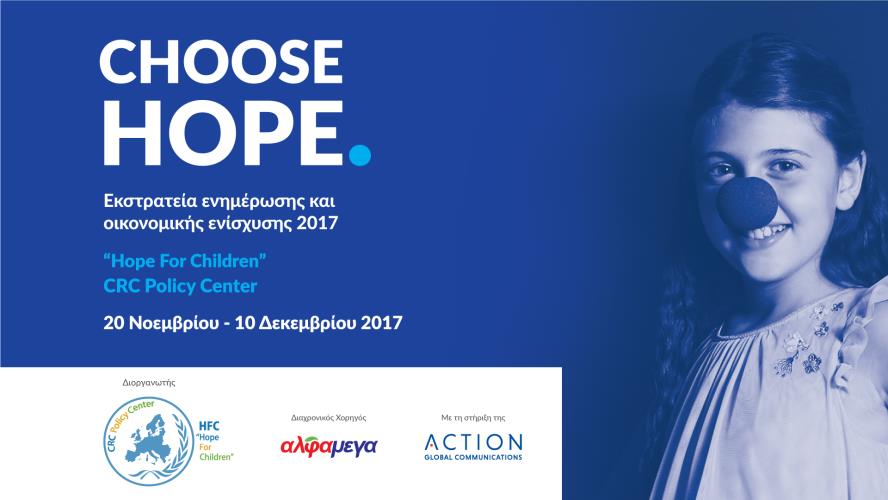 hope