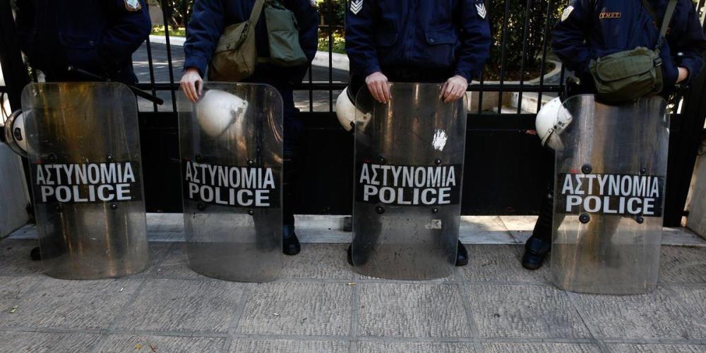 αστυνομικοι