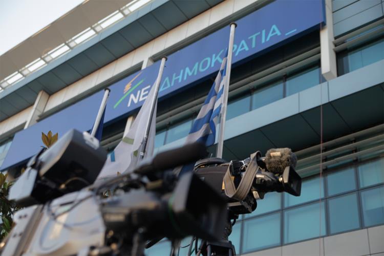 ΠΑΡΑΤΑΣΗ ΕΚΛΟΓΩΝ ΝΔ