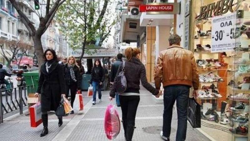 ΛΙΑΝΕΜΠΟΡΙΟ 