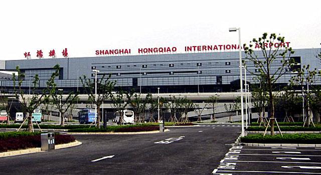 shanghai-hongqiao-airport