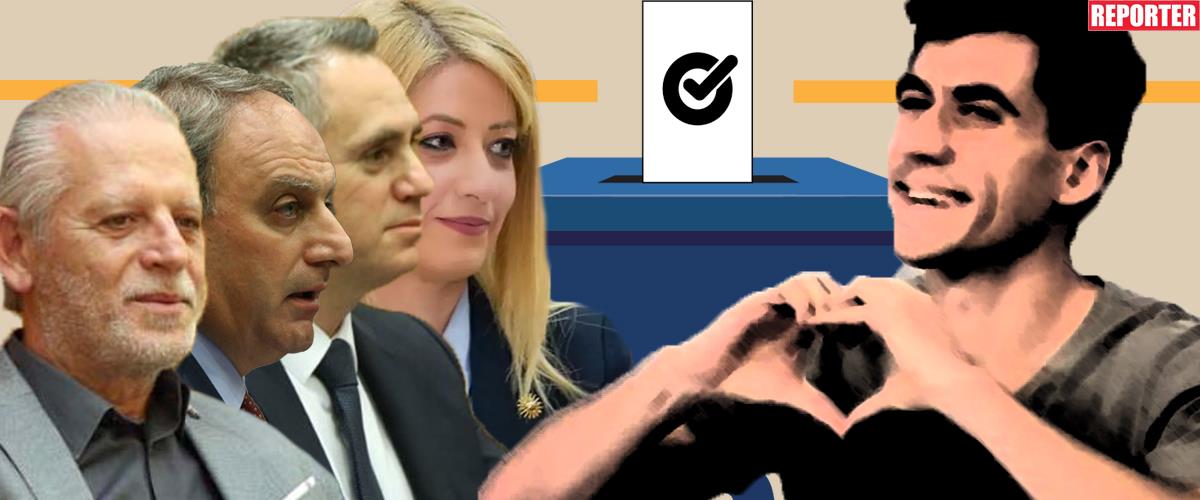 κομματα φειδιας