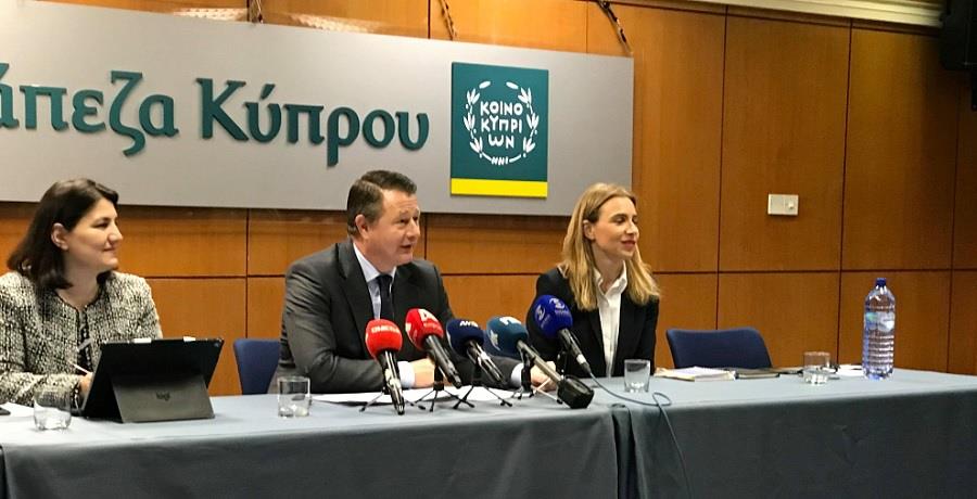 χουρικαν