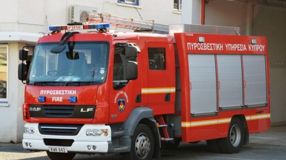 πυροσβεστική