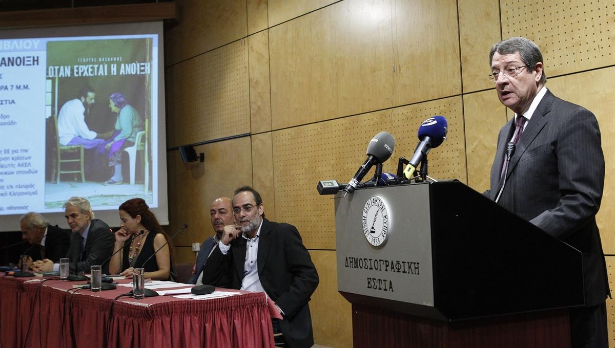 ΠΡΟΕΔΡΟΣ ΔΗΜΟΚΡΑΤΙΑΣ Ν. ΑΝΑΣΤΑΣΙΑΔΗΣ