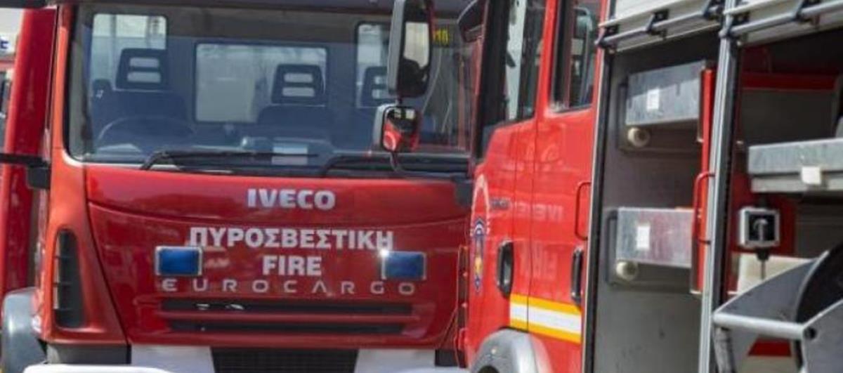 pyrosvestiko