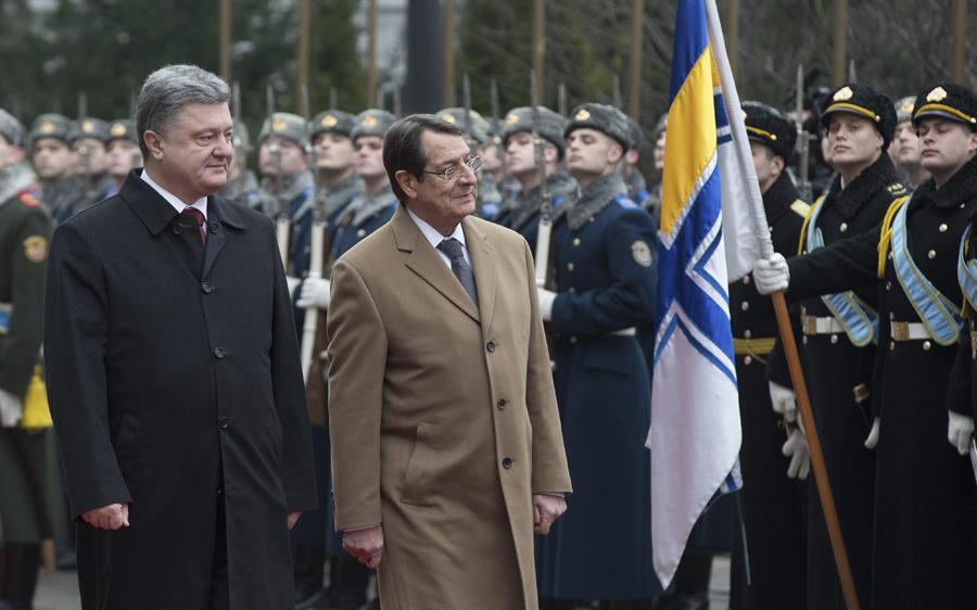President of Cyprus Nicos Anastasiades visits Ukraine