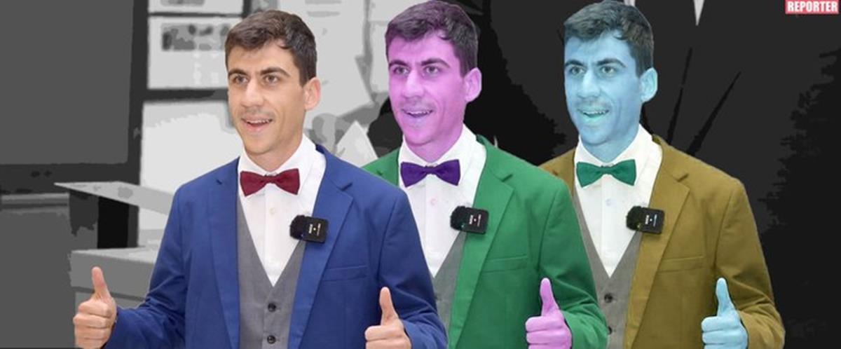 φειδιας