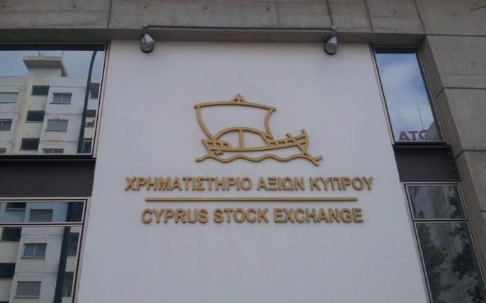ΧΑΚ