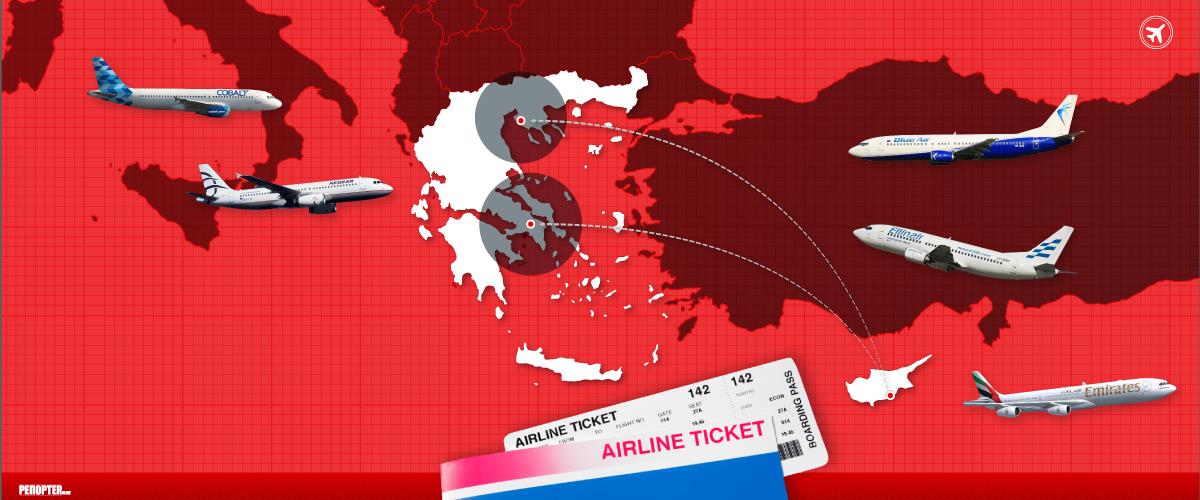 airlines