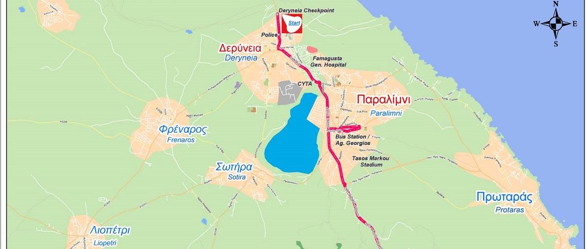 Δερυνεια
