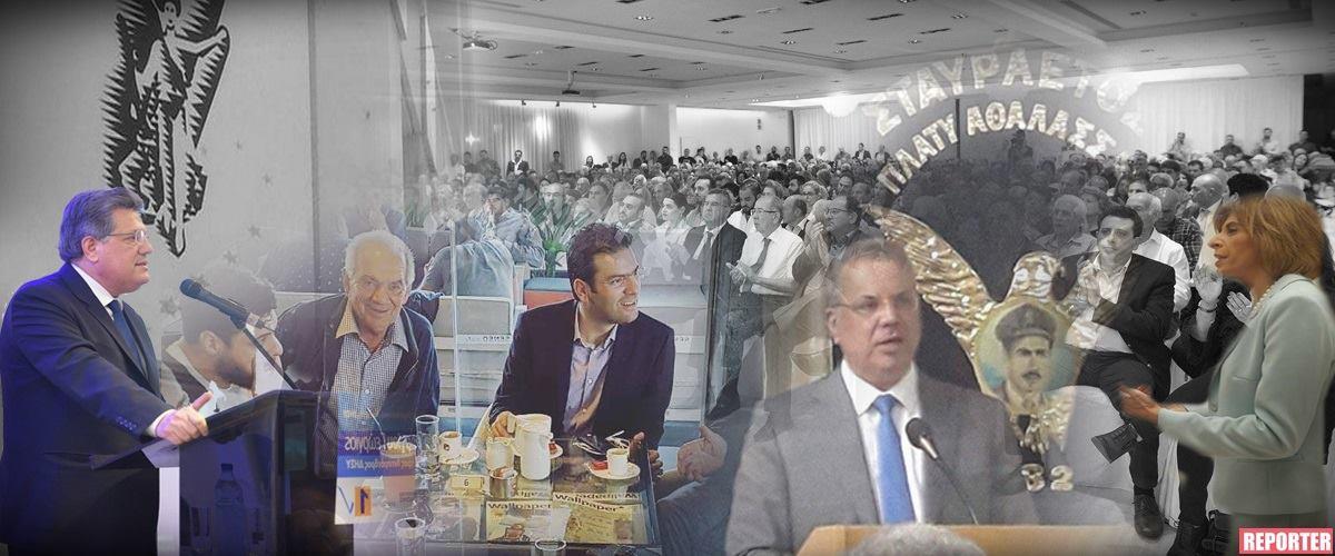 ΔΗΣΥ ΕΚΛΟΓΕΣ 