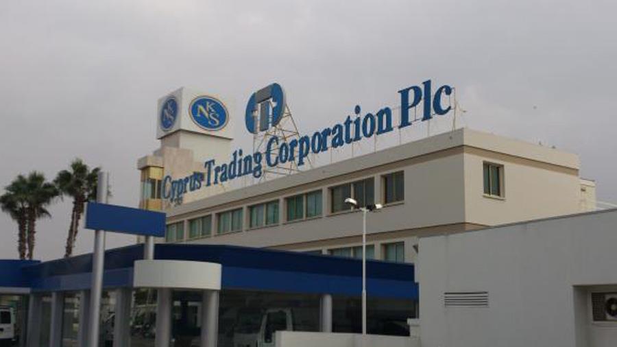 ctc