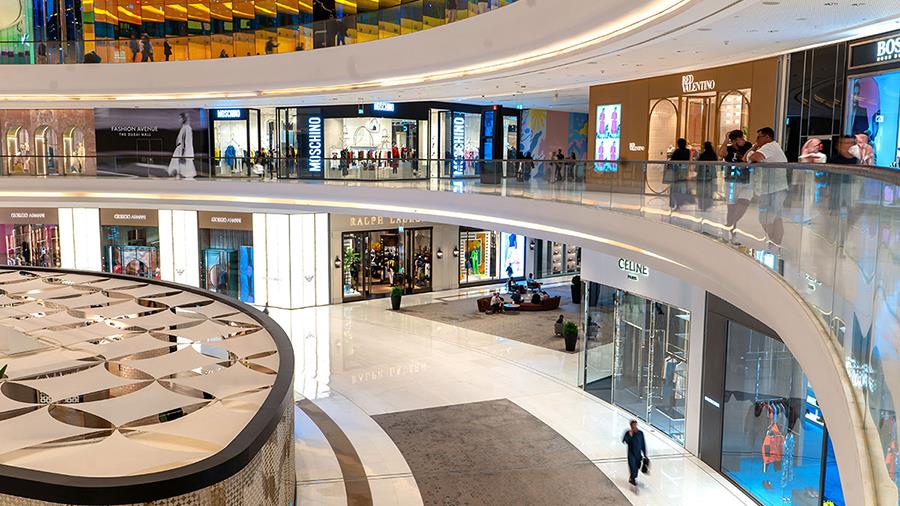 mall