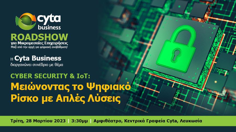 4462162270662116 900x506 BANNERS CYTA Roadshow FEB 2023