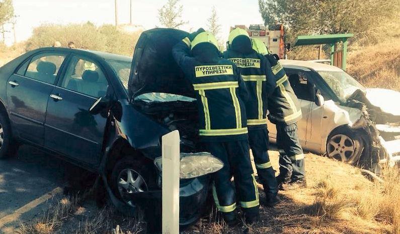 απεγκλωβισμός